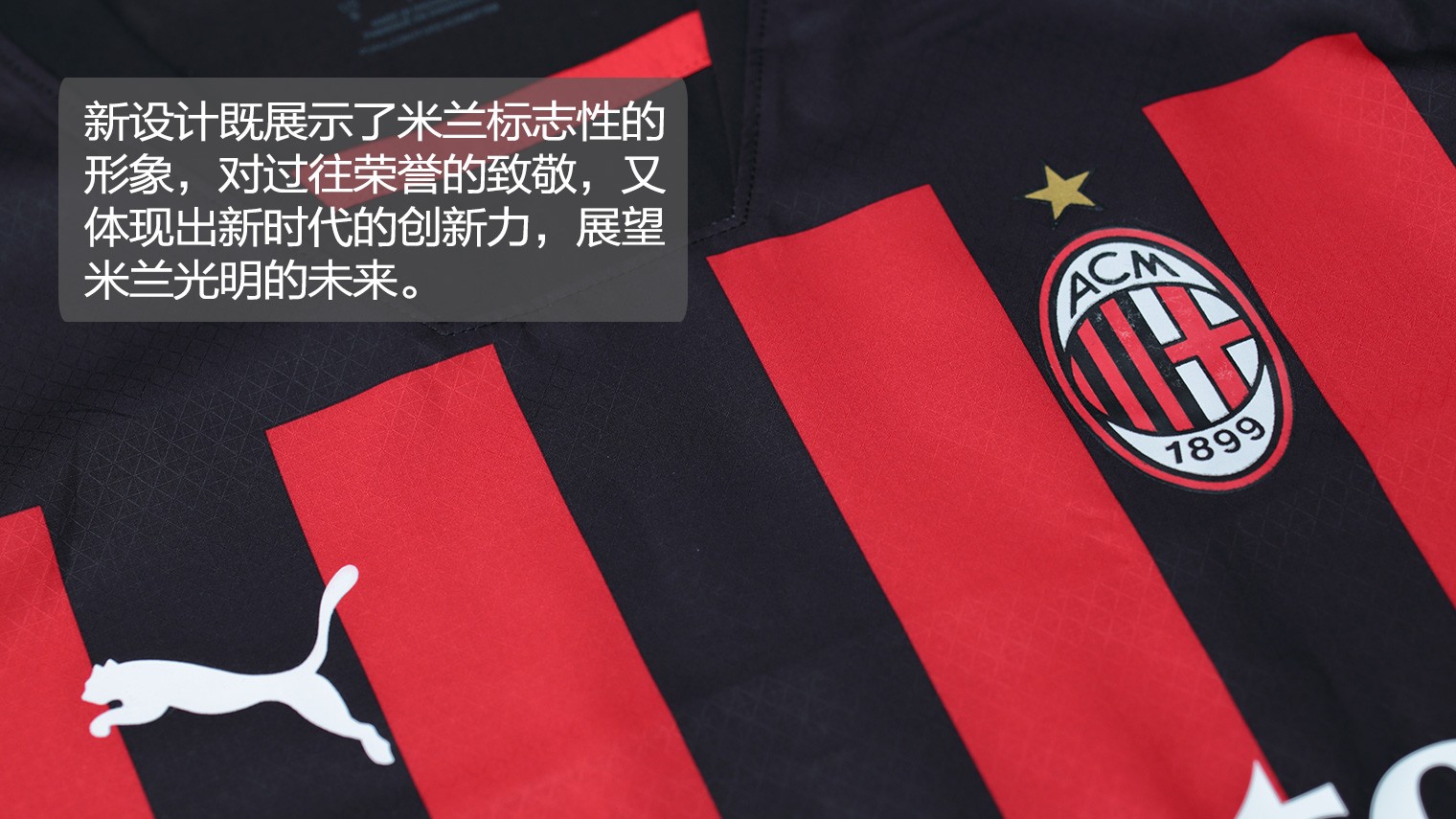 国脚连续进球引领全队节奏