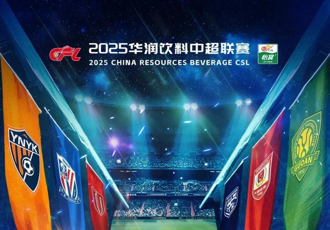 在不小变数