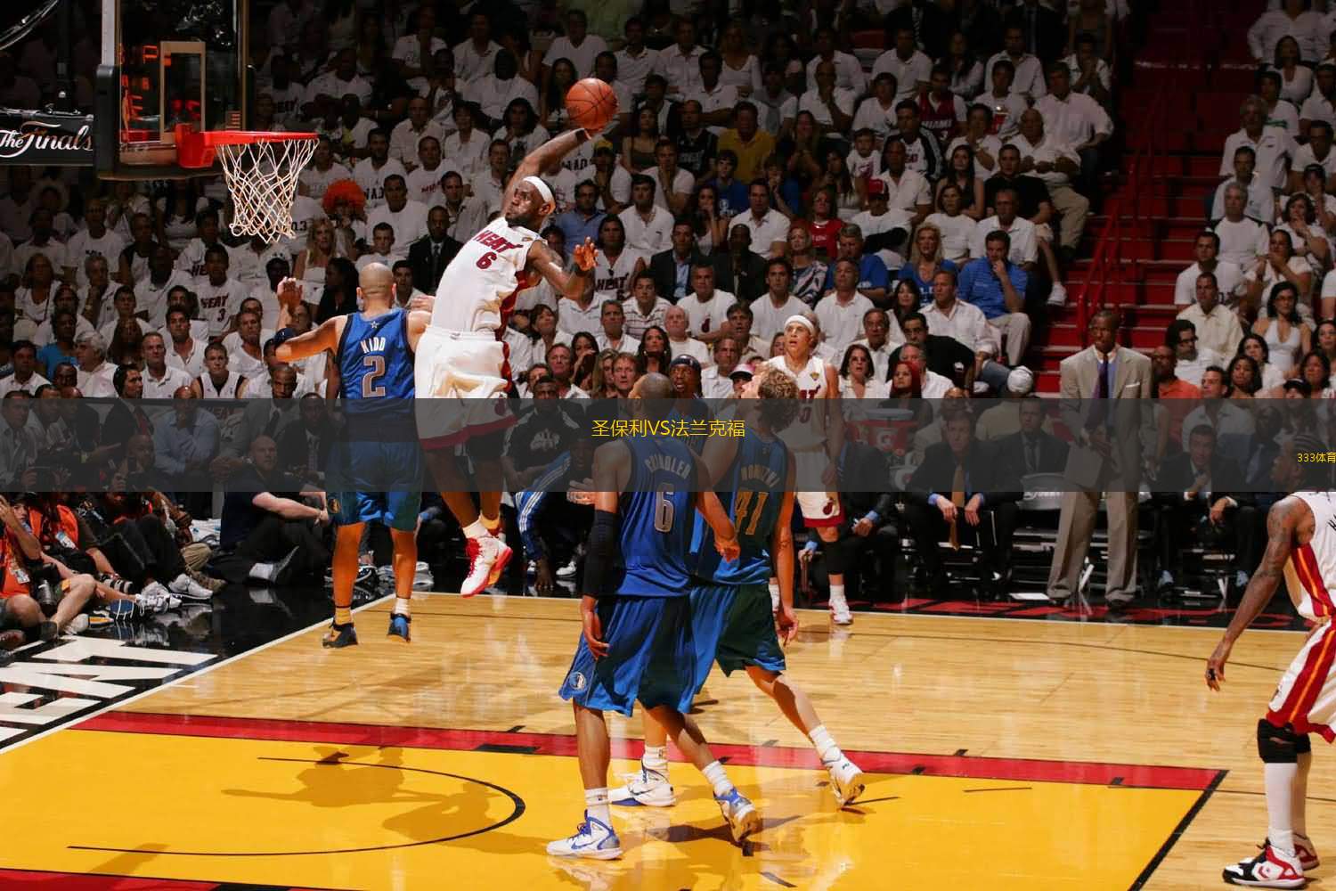 官方：阿塞拜疆主裁阿加耶夫执法阿森纳客战布拉格斯拉维亚