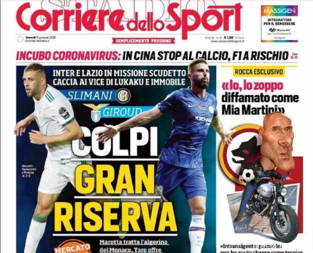 富勒姆怕吗？水晶宫近5场有4场零封，7次零封仅次于阿森纳